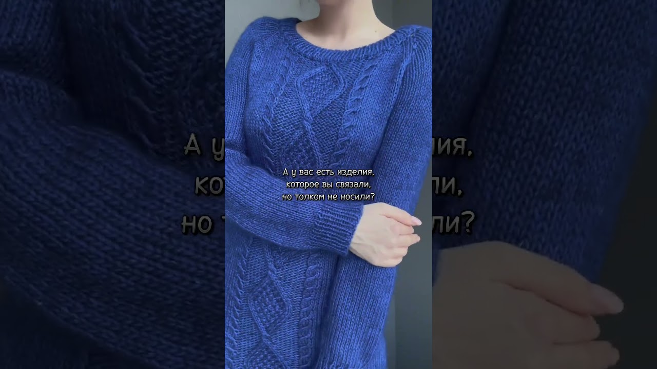 Вязаное платье &bull; Платье спицами &bull; Описание PDF www.house-yarn.ru