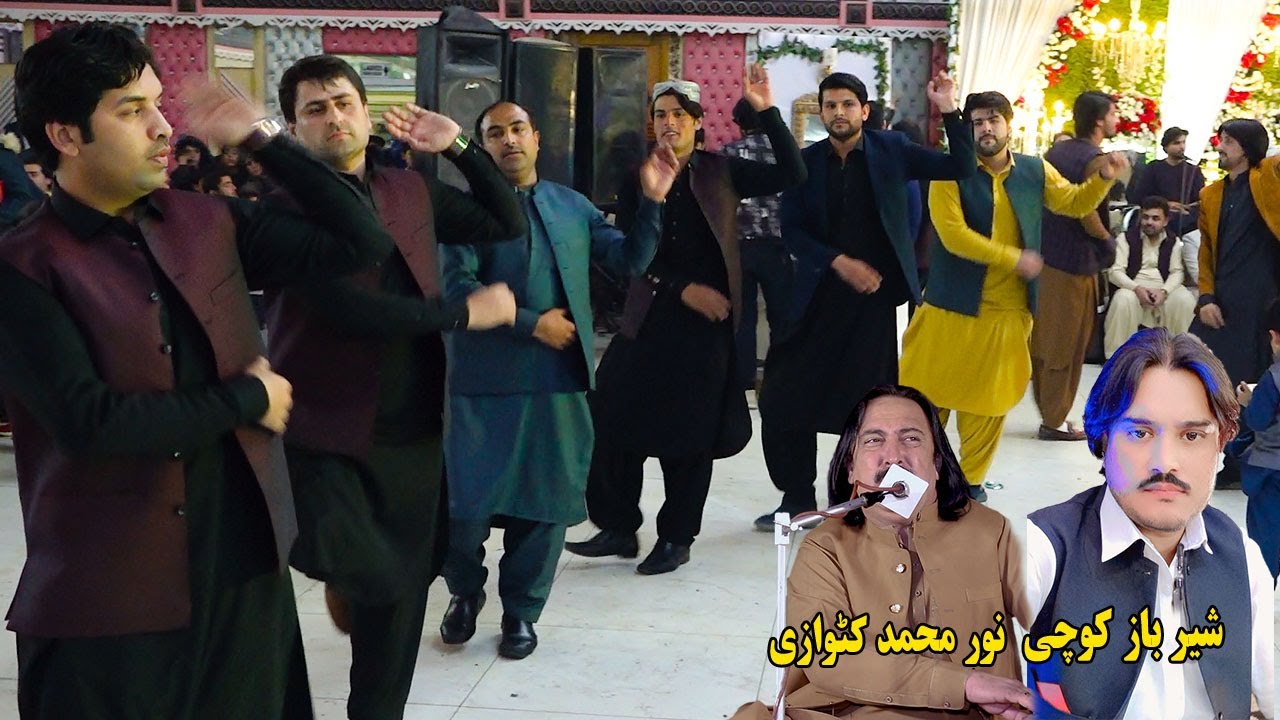 Shar Baz Kochi Noor Mohammad katawazai | Wo Sharina Yar | Tarakhil new attan song.Afghani Attan
