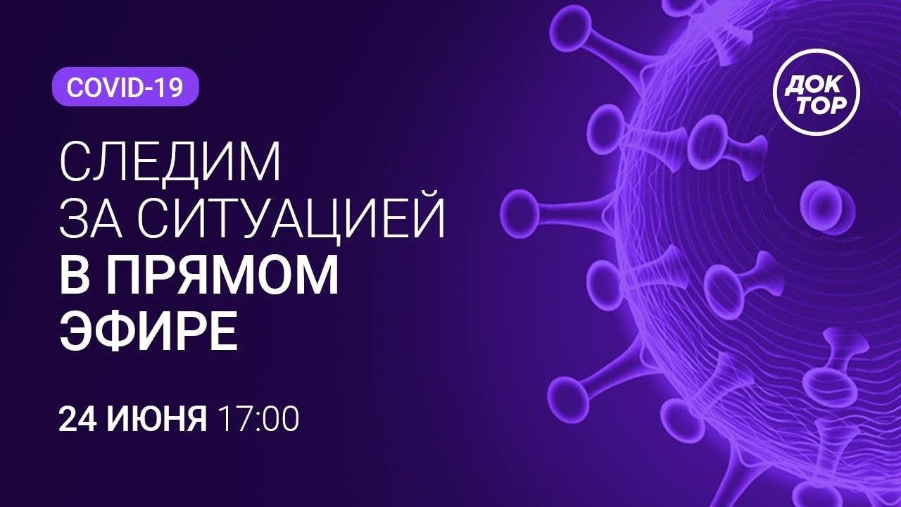 ⚡ COVID-19: Беременность в период пандемии, чек-ап после ковида: как следить за здоровьем?