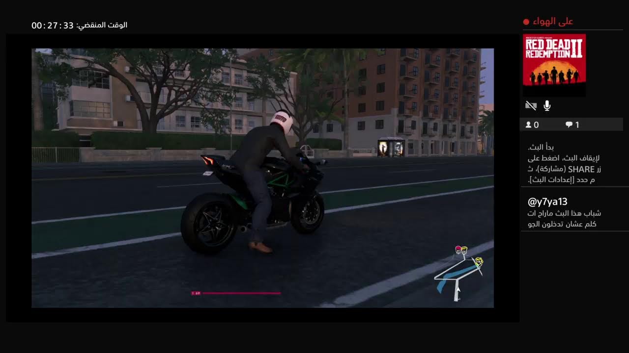 بث THE CREW 2ونجرب دبابKAWASAKI NINJA H2