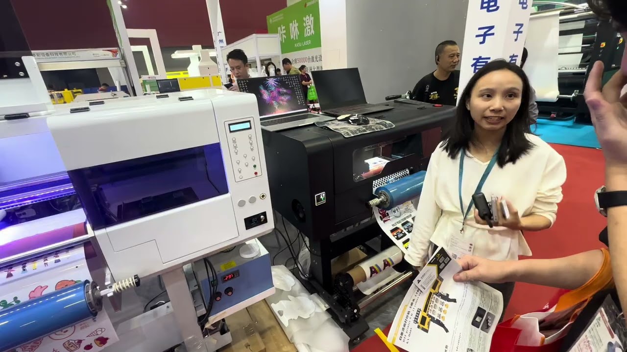 DS PRINTECH CHINA  - GUANGZHOU INTERNATIONAL  SCREEN #PRINTING AND #DIGITAL PRINTING TECH  2024