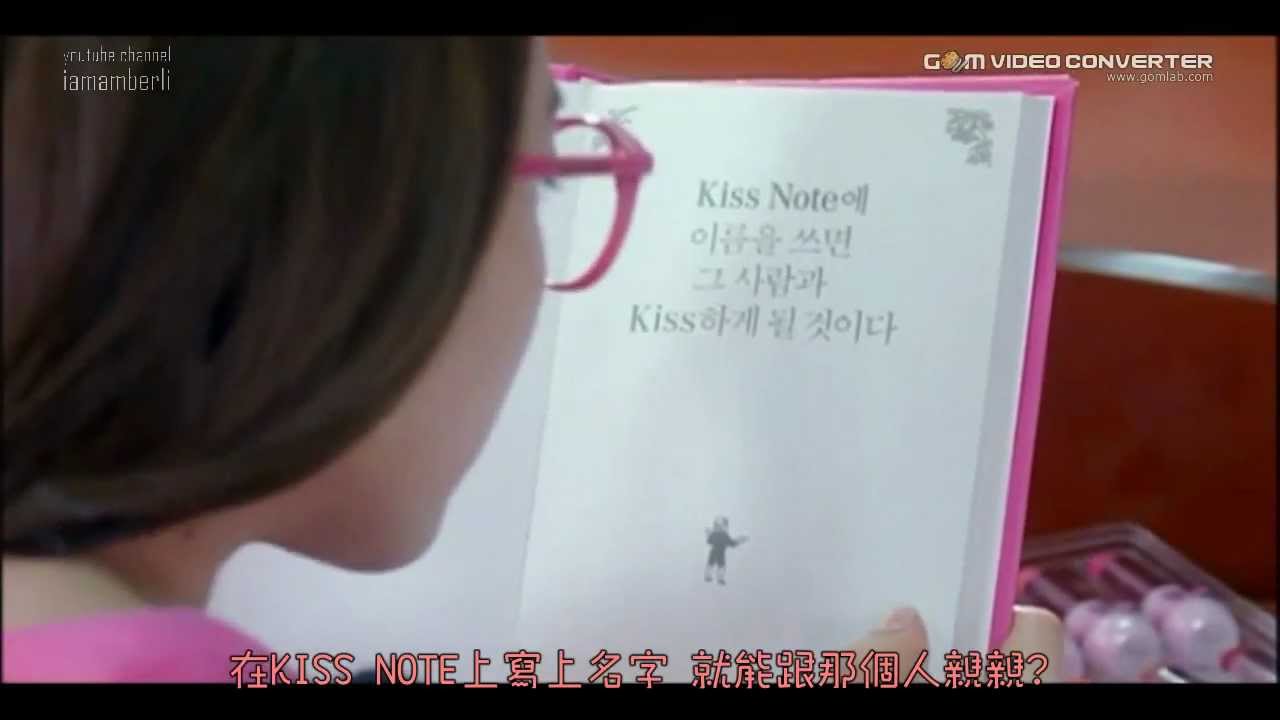 [中字]Dara跟SHINee的Etude Kiss Note 第一集! 跟鐘鉉的害羞珊瑚色!
