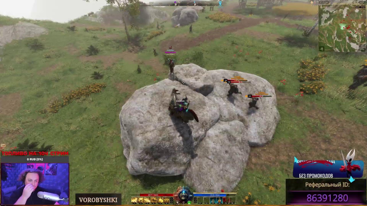 The Quinfall ТОЧИМ ЛУК !