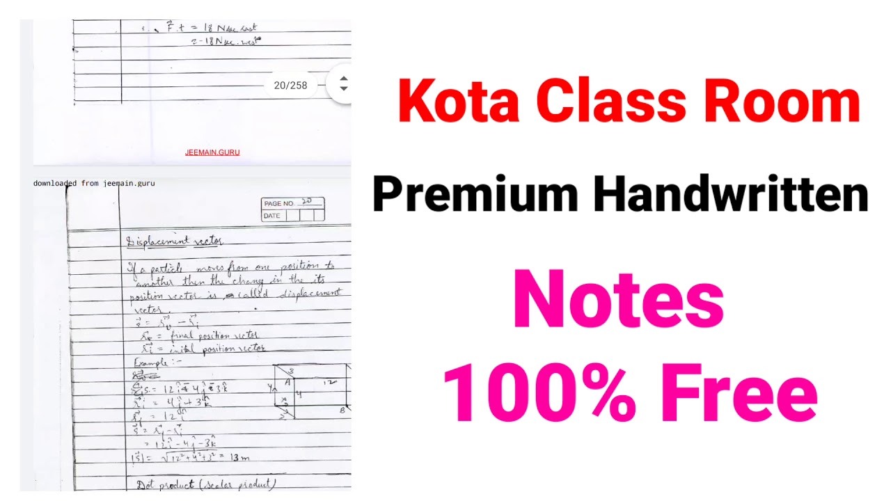 #shorts [pdf] Kota class Room premium handwritten notes for IIT jee Physics free,Kota class notes