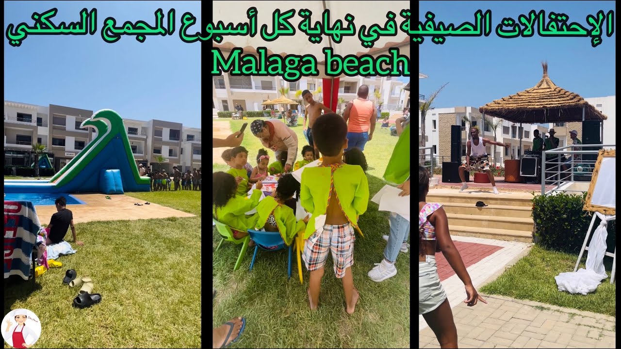 بداية الإحتفالات الصيفية في نهاية كل الأسبوع بالمجمع السكني Malaga beach 🏝️👏💯