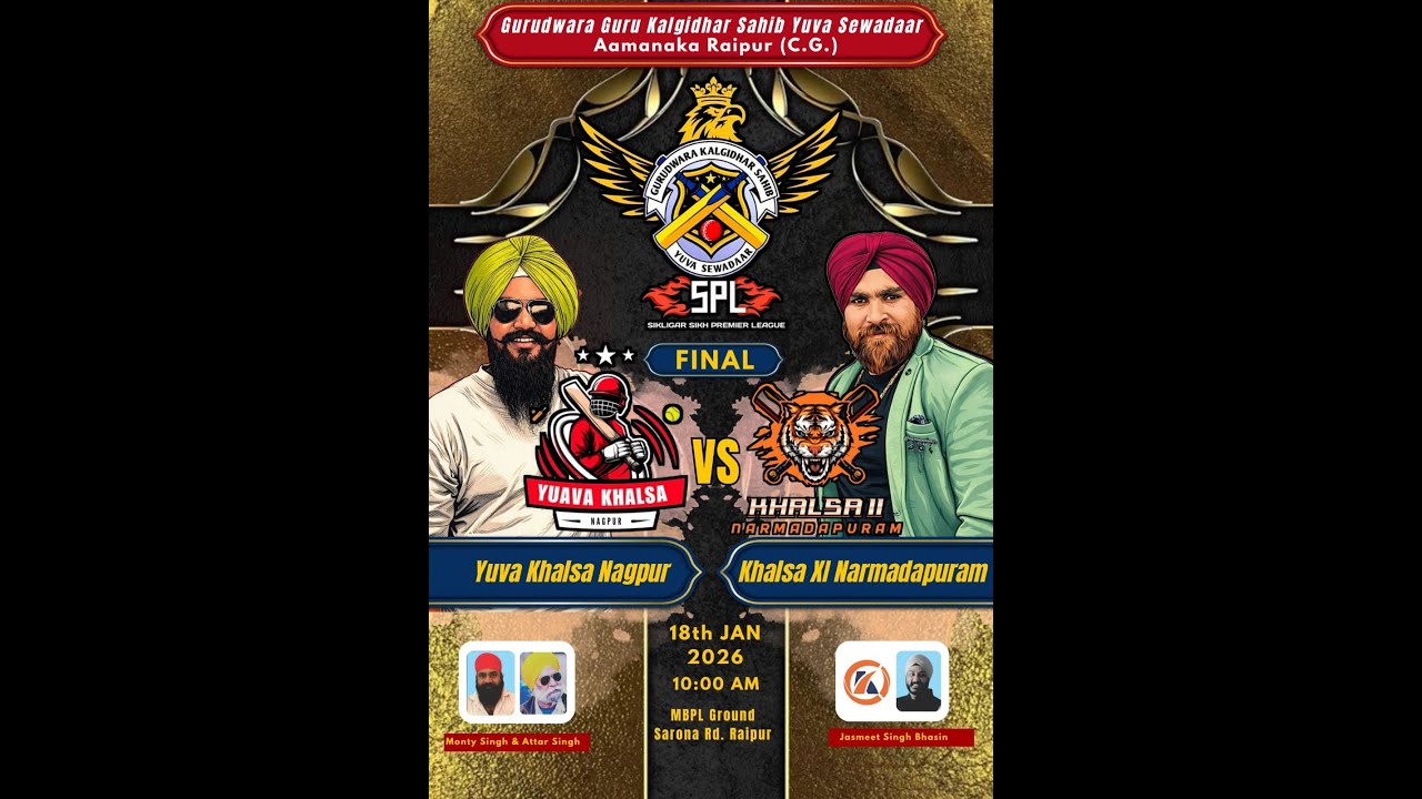 FINAL DAY | SIKLIGAR SIKH PREMIERE LEAGUE | RAIPUR