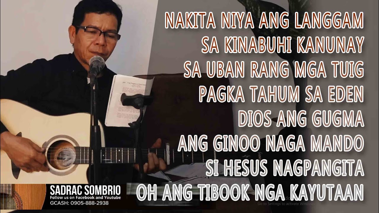Ang Balaang Alawiton Volume 1 | SADRAC SOMBRIO ARCHIVES