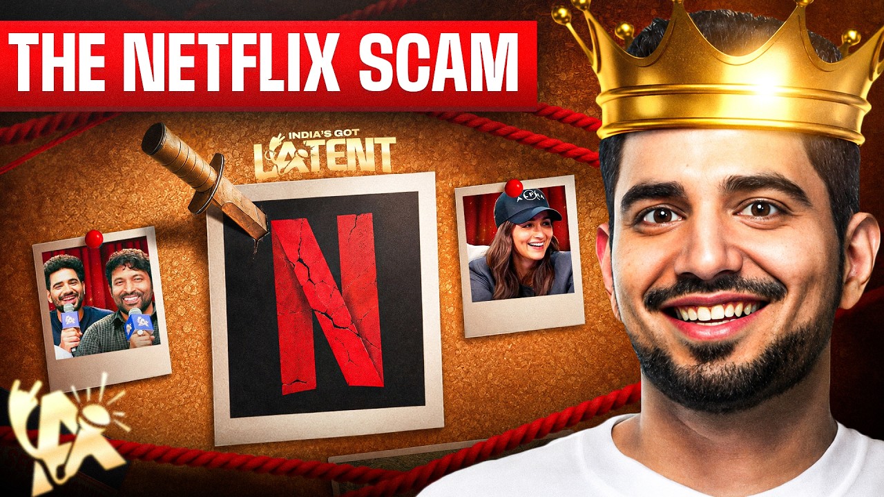 Почему Netflix нарушил своё главное правило ради Samay Raina