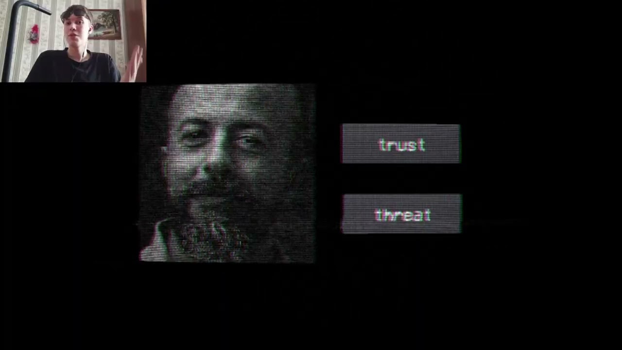ТЫ ДОВЕРЯЕШЬ ЕМУ?