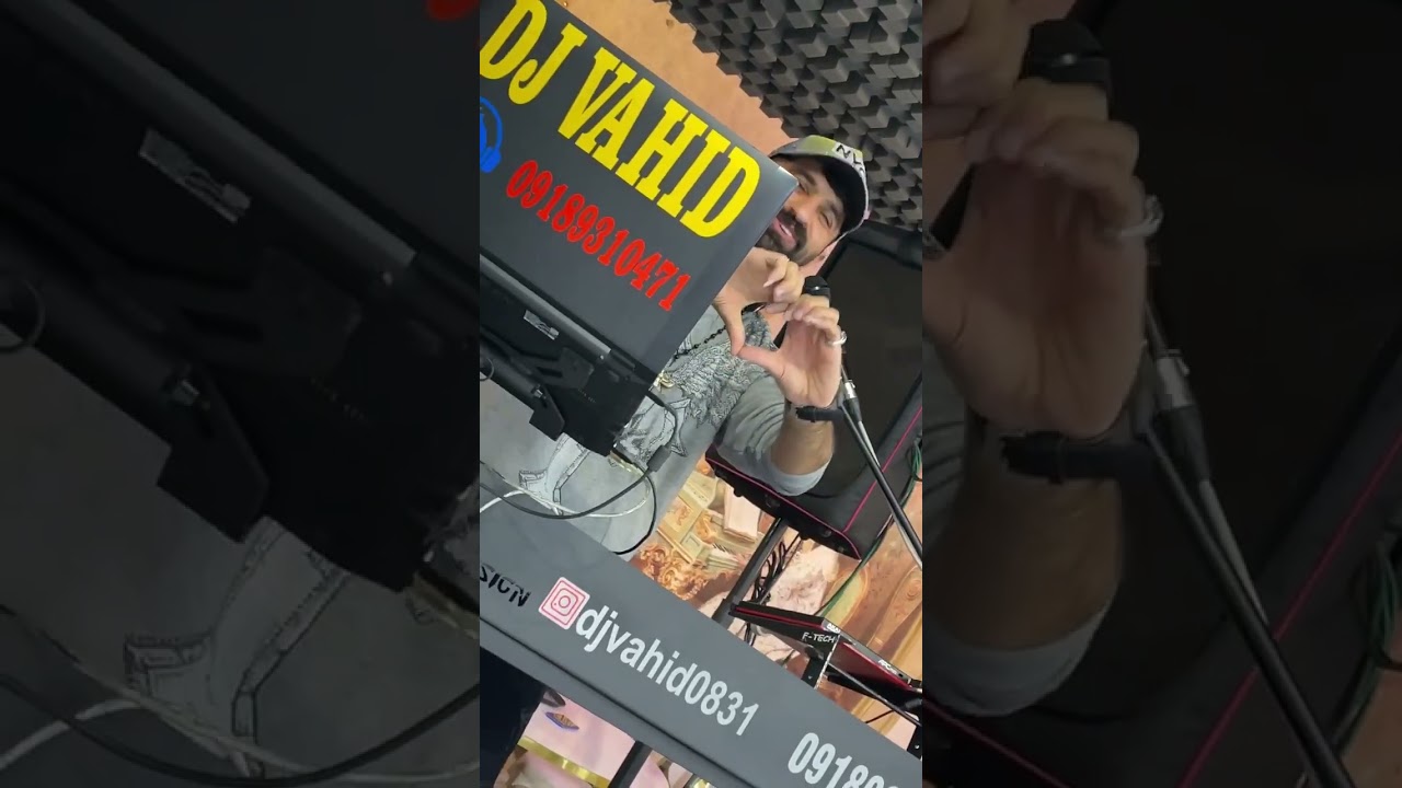 #دیجی_وحید#دیجی_جوان#دیجی#دی_جی #djvahid  #djvahid0831  #dj_vahi #dj_vahid0831 #djjavan #dj