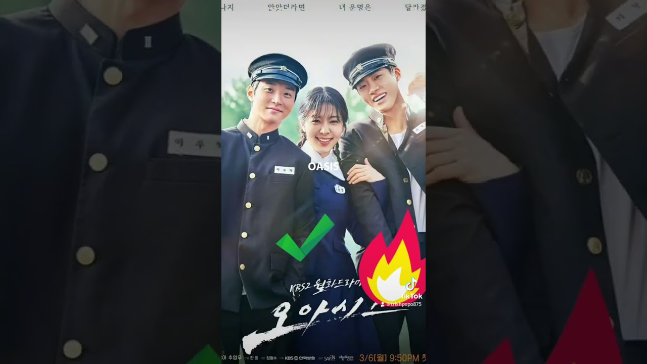 #topkorean #2023