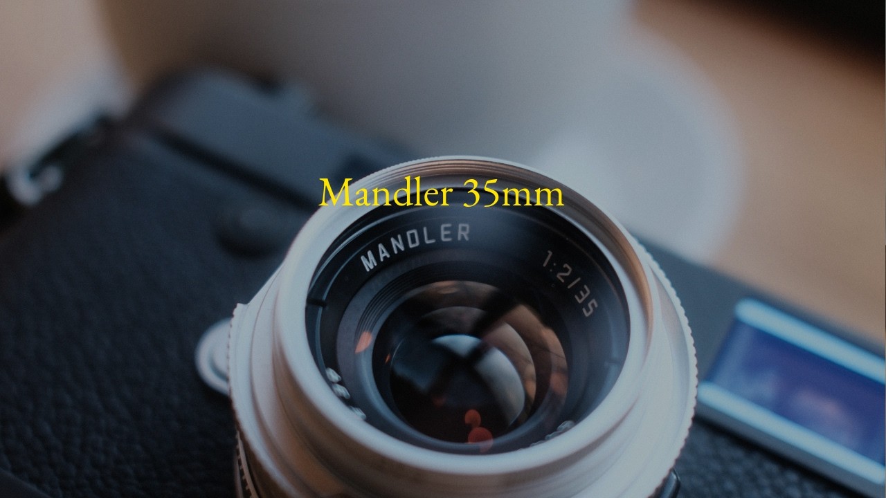 Объектив за 300 долларов не должен быть настолько хорош? | Mandler 35mm