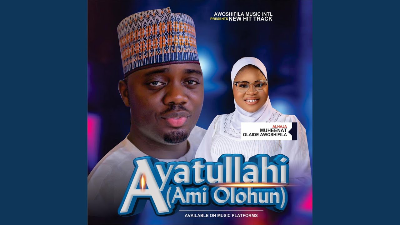 AMI OLOHUN