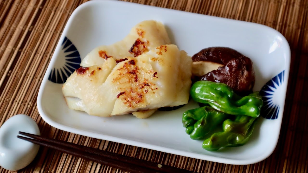 Miso Grilled Cod Recipe - Japanese Cooking 101