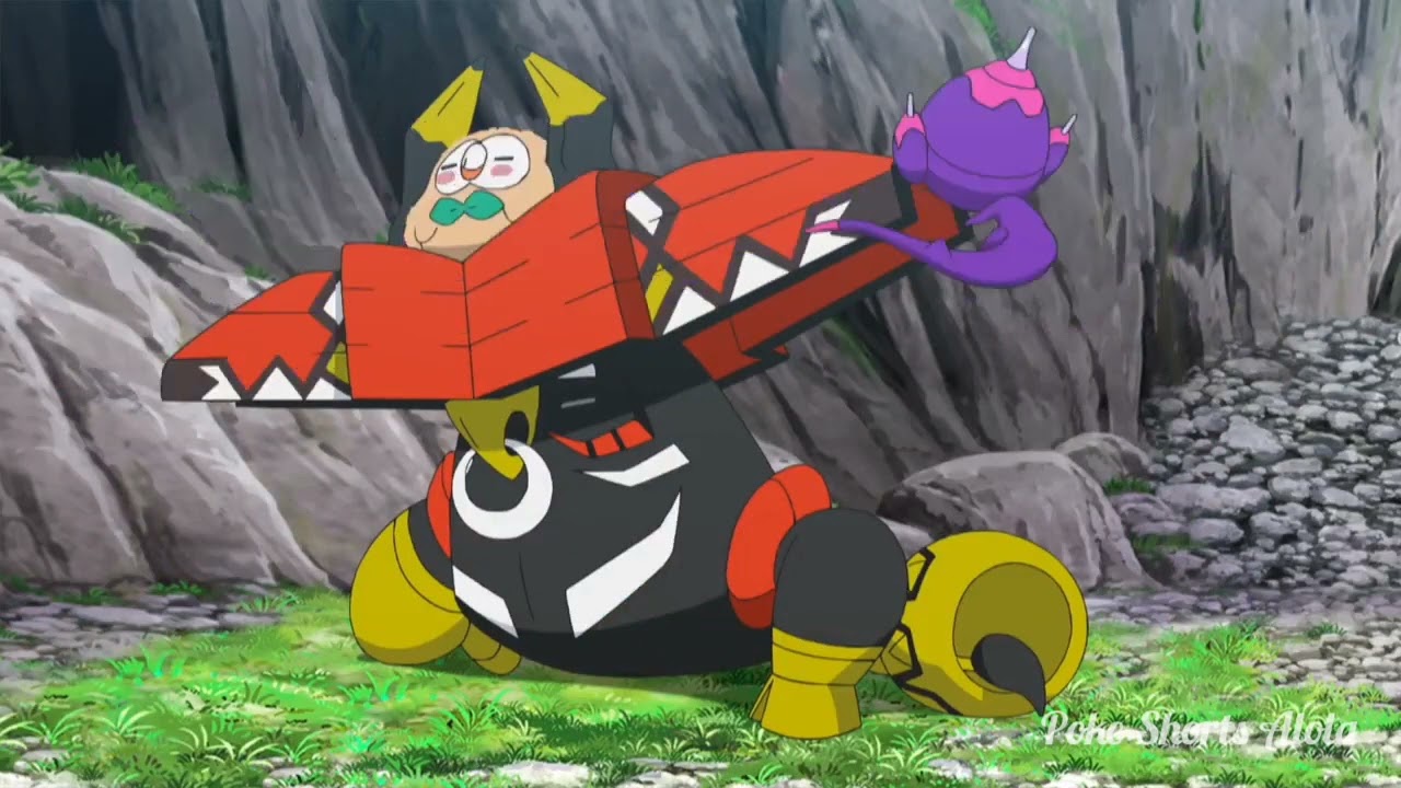 Tapu Bulu Rotam-Dex Data