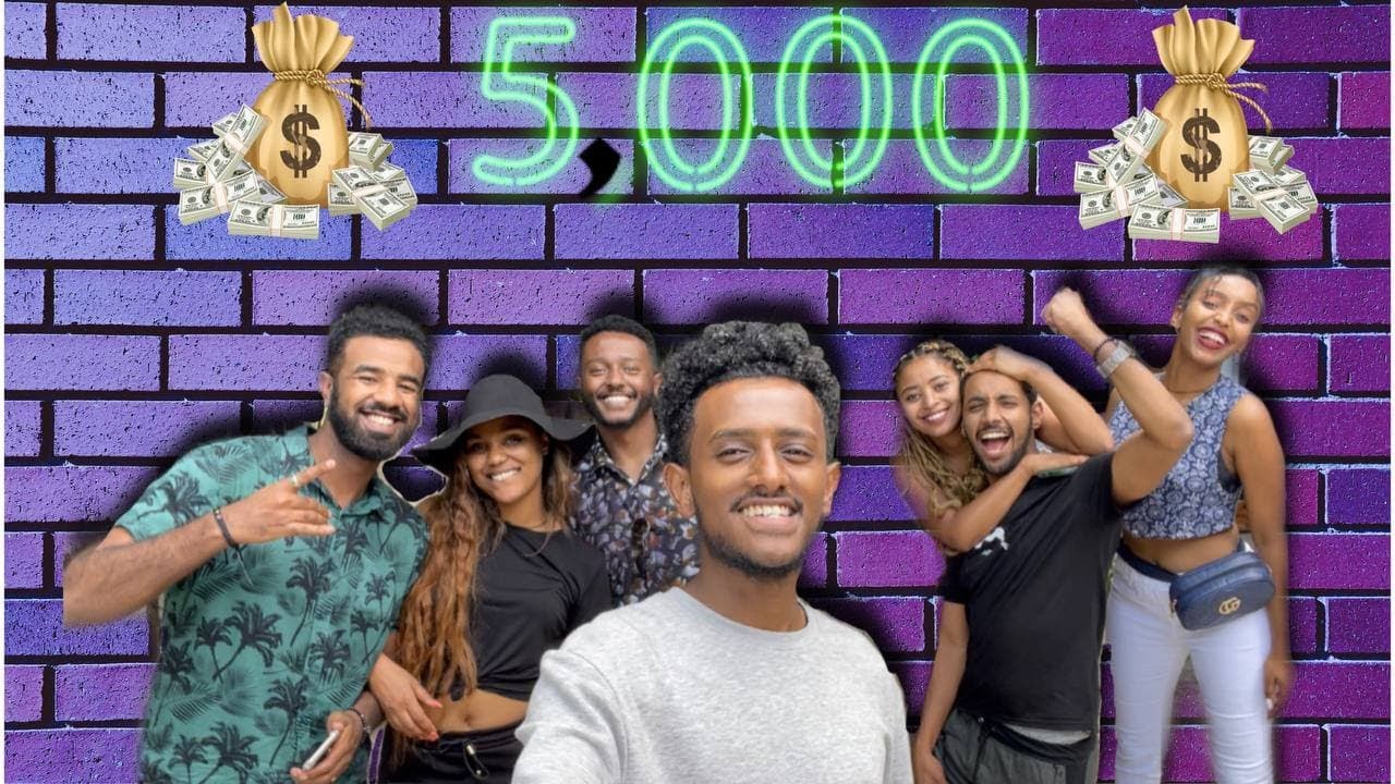 በ 5,000 ብር አባሮሽ /Game of Tag Winner gets 5,000$