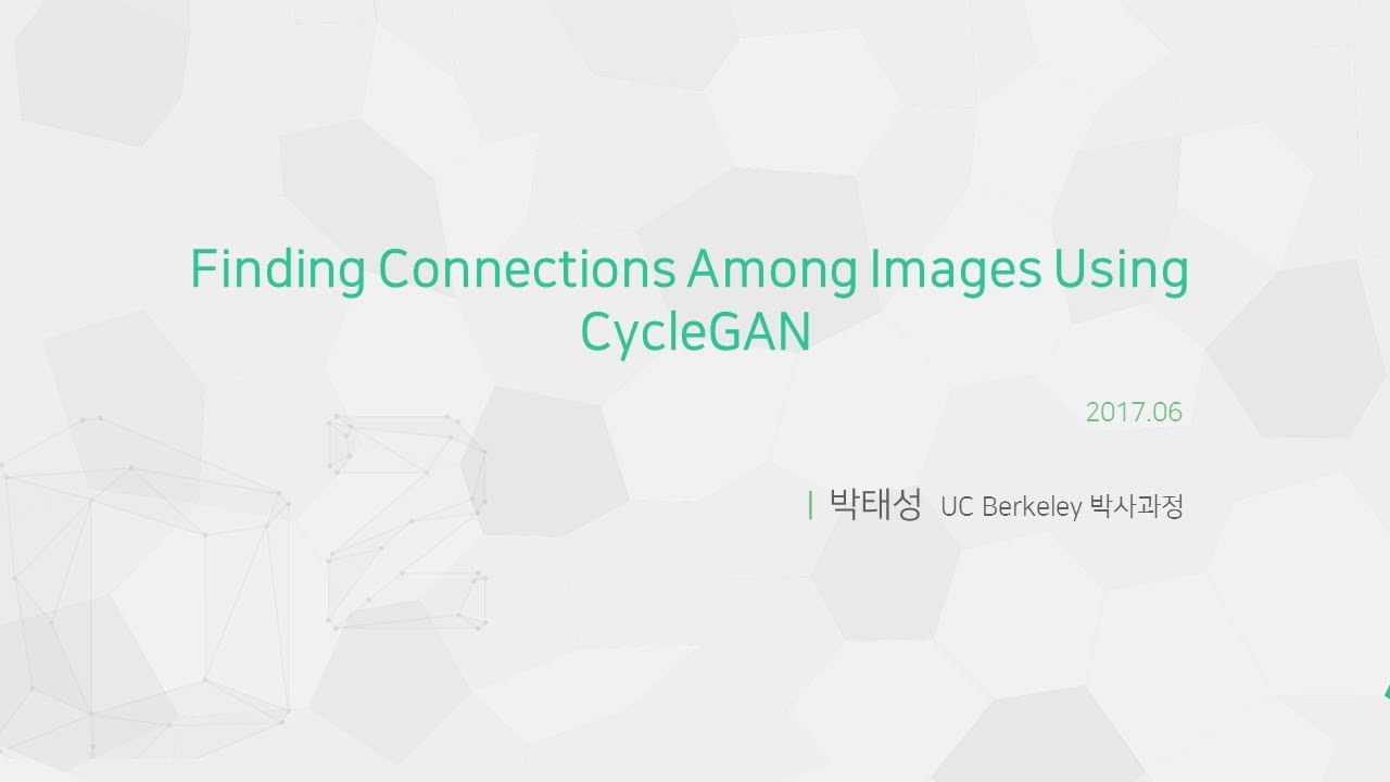 Finding connections among images using CycleGAN