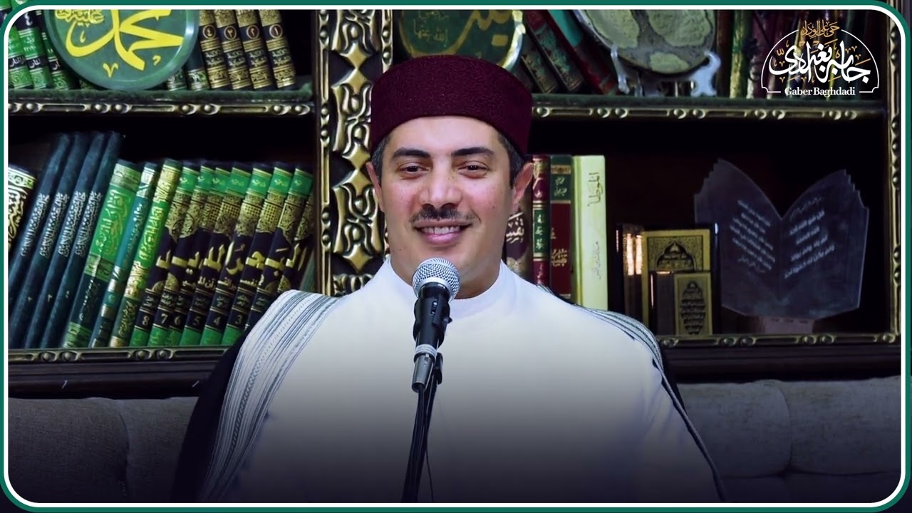 كيف تكون اغني الاغنياء وأفقر الناس لله