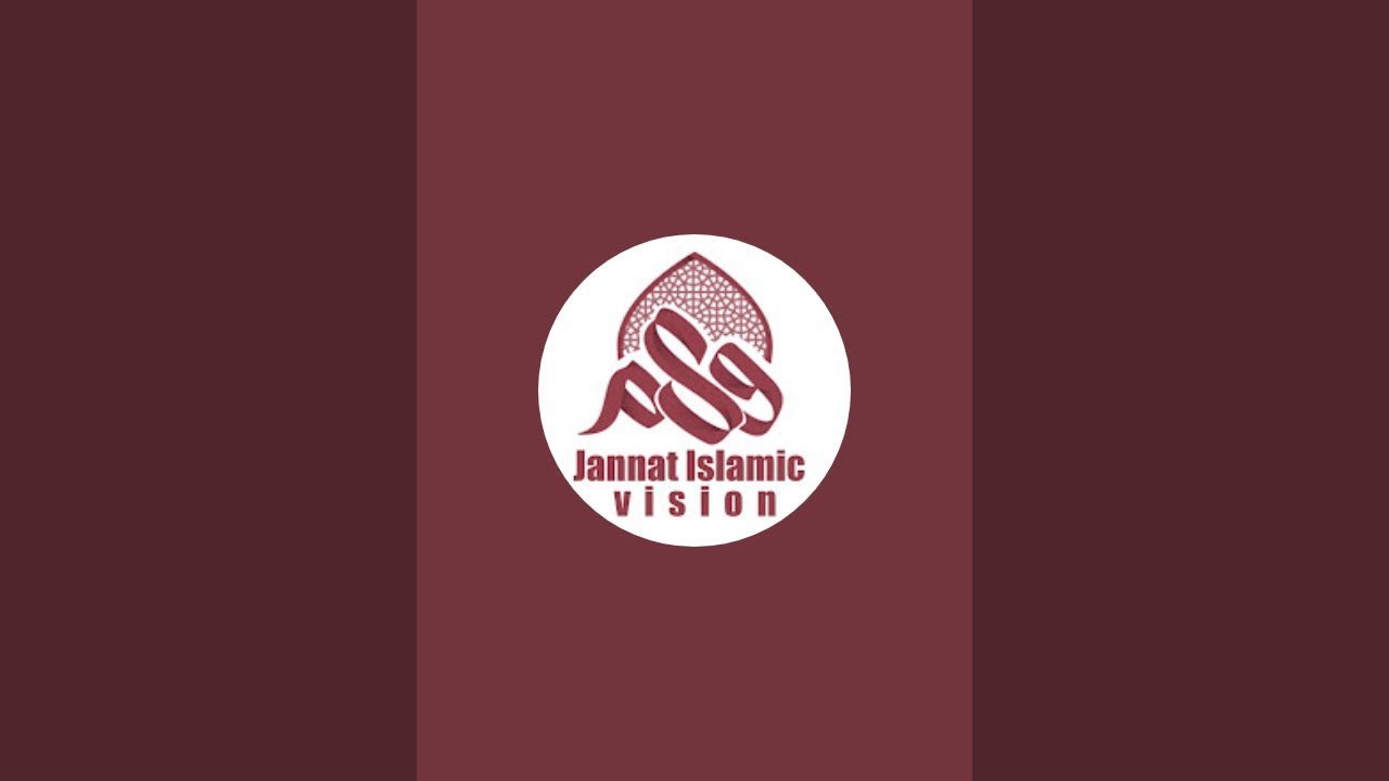 মাহমুদুল হাসান আশরাফী Islamic Vision is live