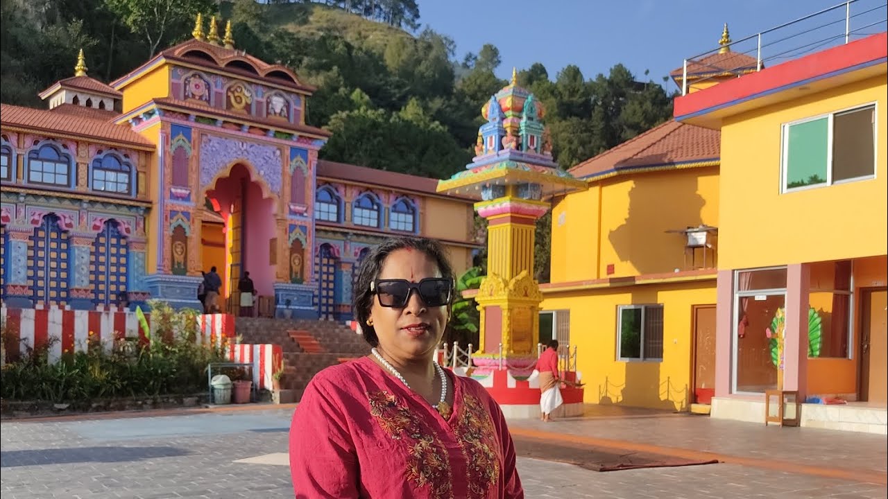 Santi Dham