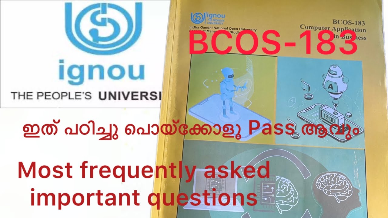 Важные вопросы BCOS-183 для изучения||IGNOU