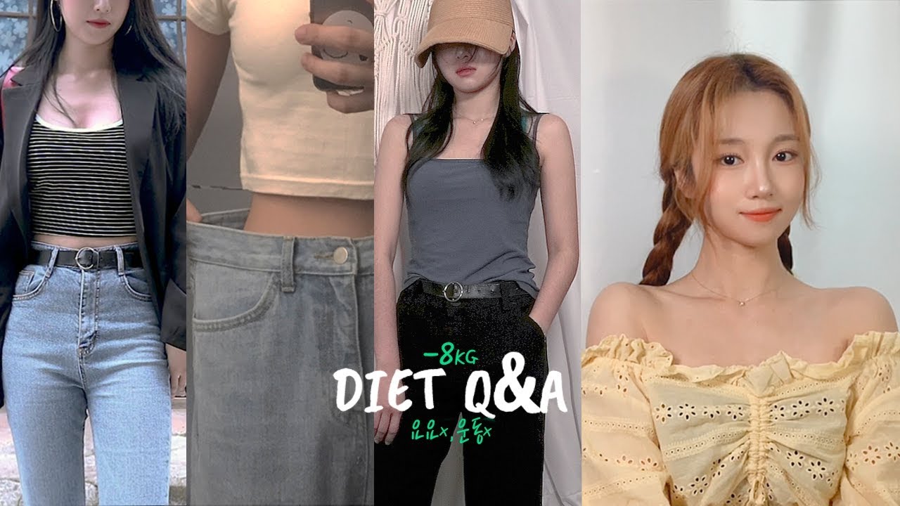 sub)총-8kg감량 1달동안 요요없는 다이어트 정보2 Q&A/54kg👉46kg 식단조절 만으로 몸무게 앞자리 수 바꾸기/ 몸매 관리 승모근 어깨라인/ youis유이즈