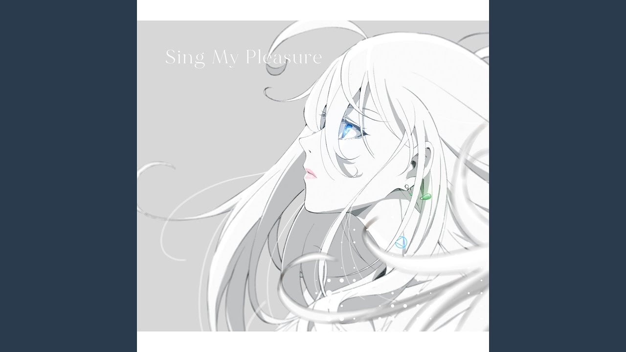Sing My Pleasure Instrumental