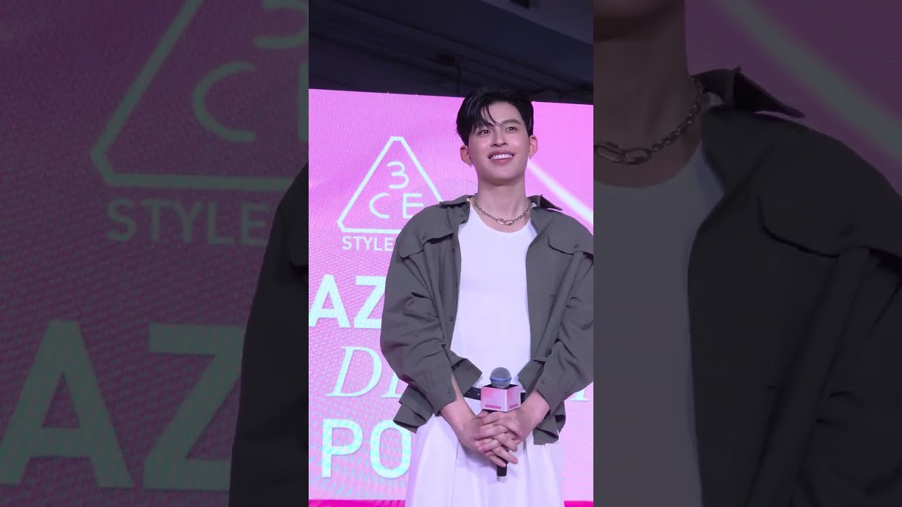 คนขายลิปหล่อมาก #3CEGlazyDelightxPOND 29 Jun 25