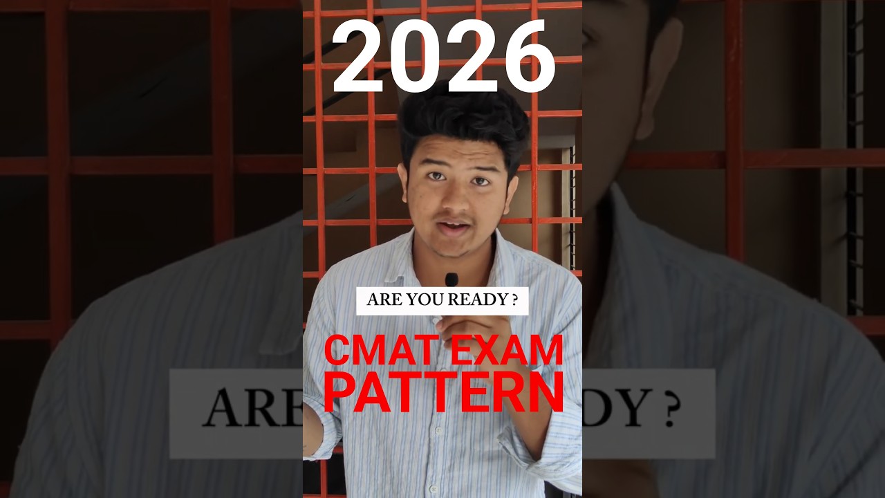 CMAT 2026 Exam Pattern in 50 Seconds!