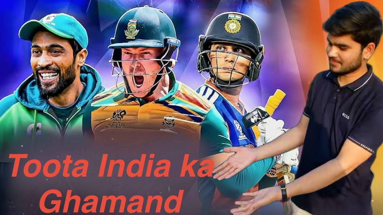 India ki ghatya cricket, England Lazy win against Sri Lanka & Pakistan preview#4matches in one video