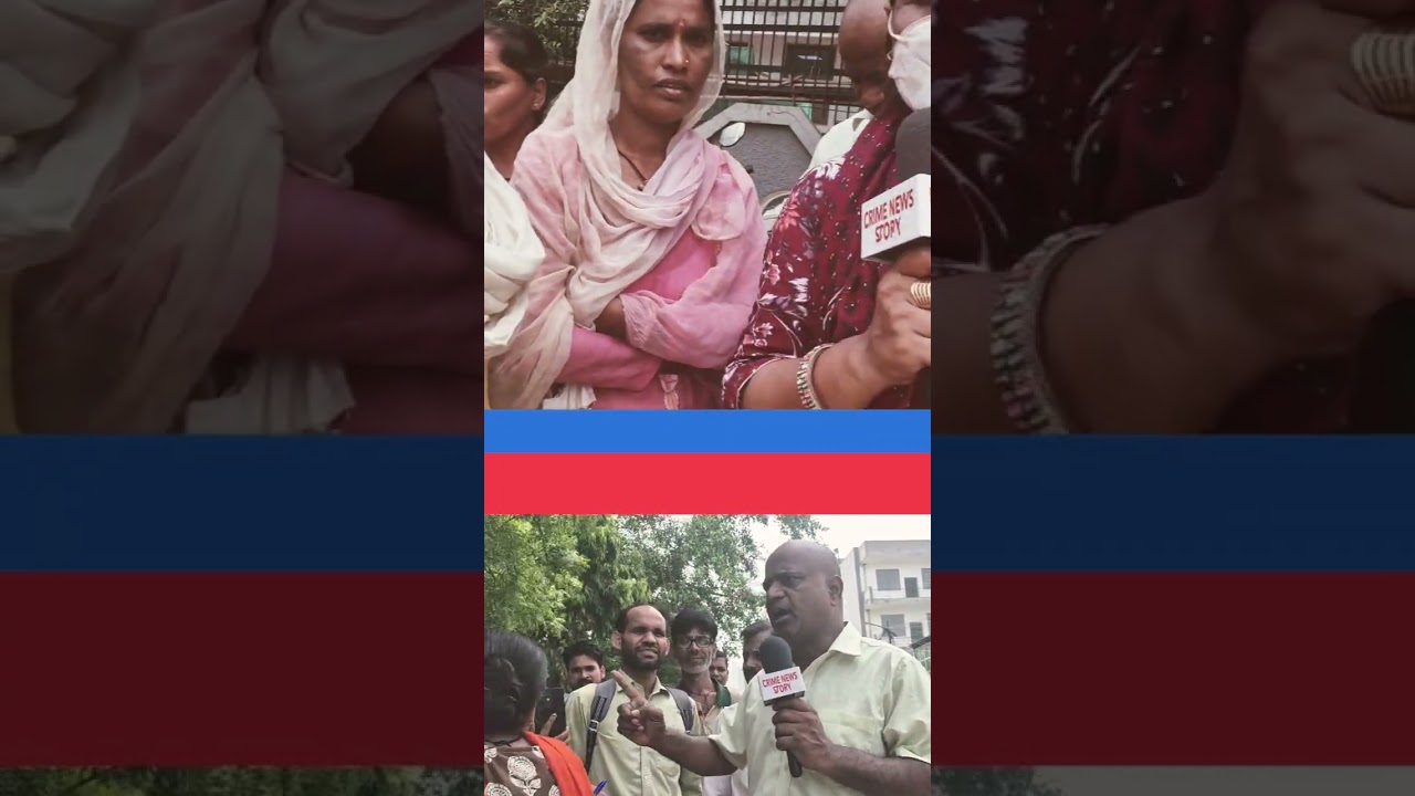 #News#shorts #trendingshorts #ytshort #crimetak #youtubeshorts #breakingnews