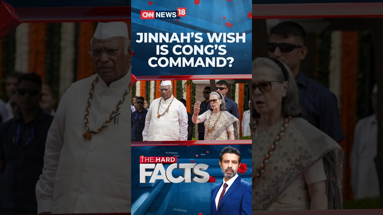 Vande Mataram Row: Congress Sticks to 2 Stanzas, BJP Alleges Minority Appeasement | N18S