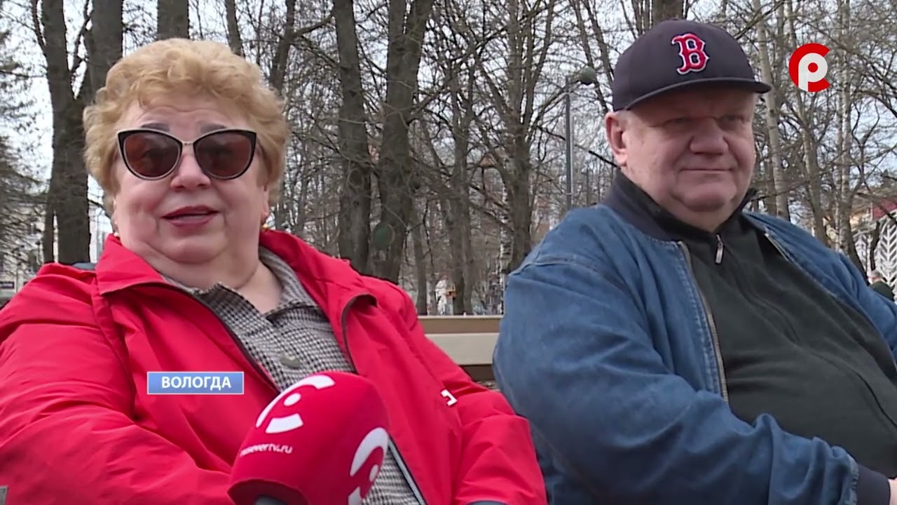 Время новостей 2026.04.01