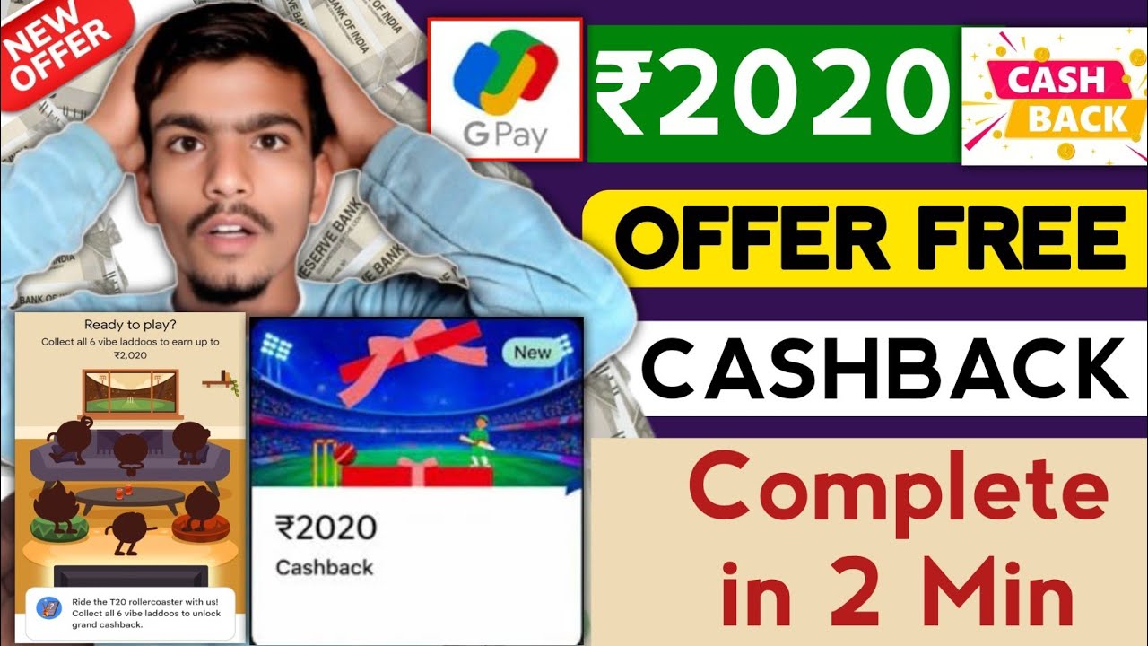 Google Pay T20 Vibes Laddoo Offer 🔥 ₹2020 FREE Cashback Trick | IPL 2026 Special 😱