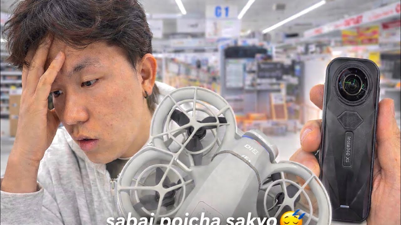 EG VLOG 🇯🇵japan ma camera ko price Yo Kinam Ki Tyo? 😪 Sabai Poicha Sakyo😪
