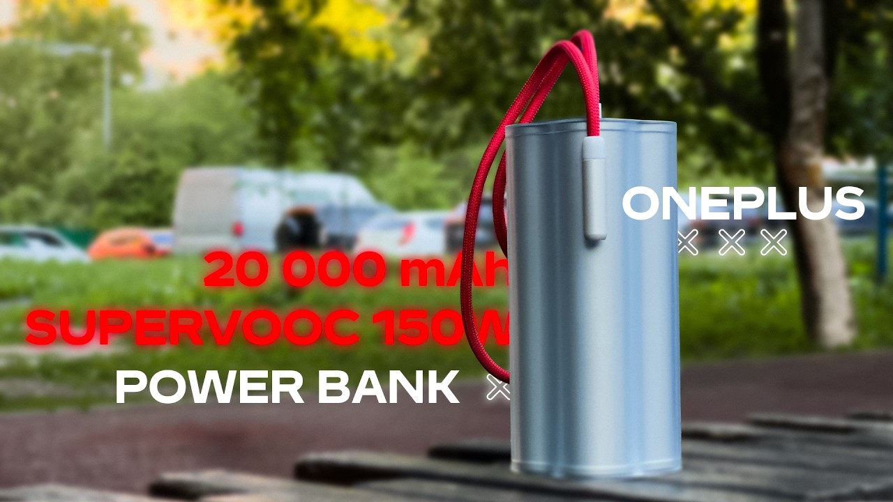 ЗВЕРЬ НА 150W. Портативный повербанк OnePlus SuperVOOC Power Bank 20000 mAh