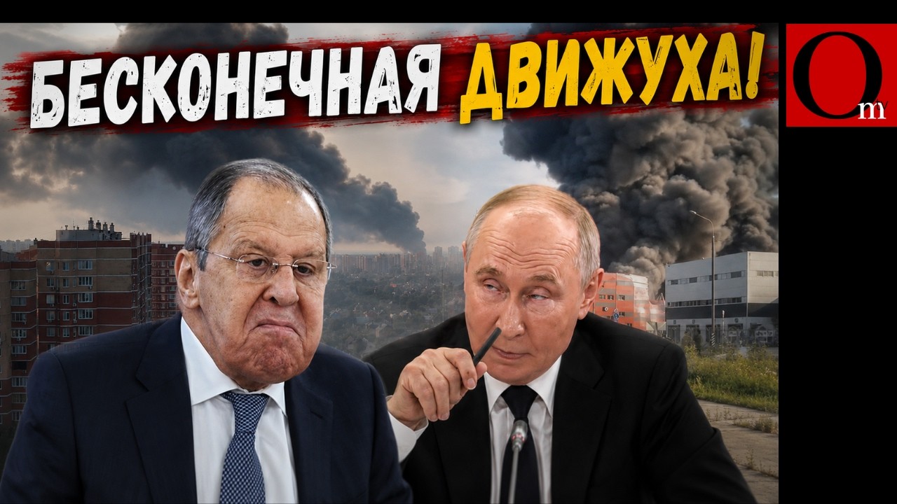 ПОДМОСКОВЬЕ СНОВА ОТГРЕБАЕТ! Подольск и Чехов в дыму!