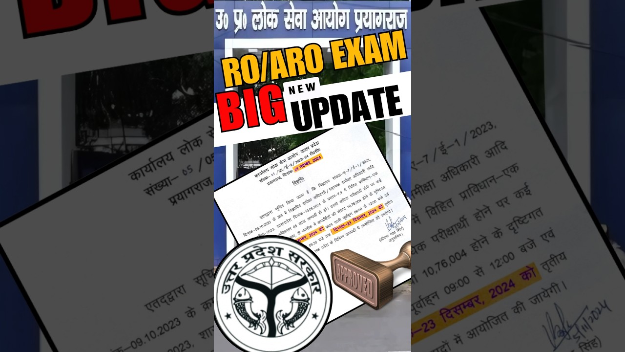 RO/ARO Exam: The Final Update