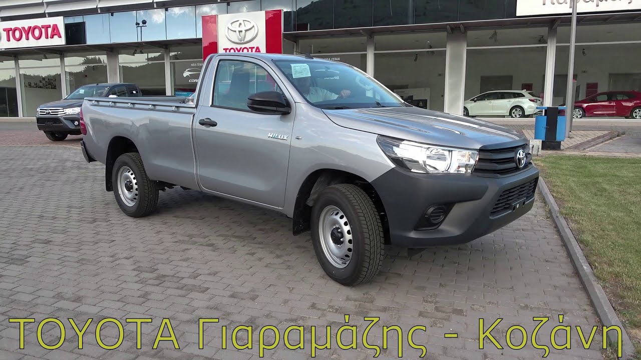 The 2020 TOYOTA HILUX SINGLE CAB interior exterior walkaround