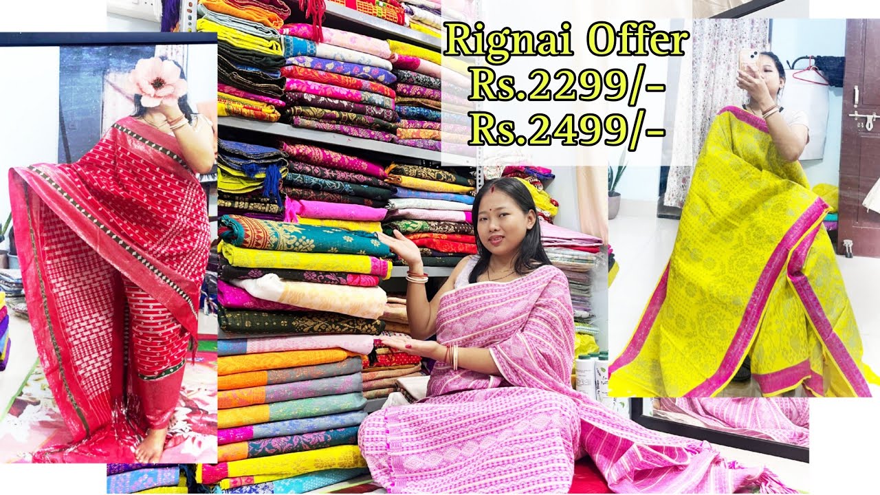 Rignai Offer / Latest Rignai & Blouse Collection /Wholesale Price / Takborok Set Available