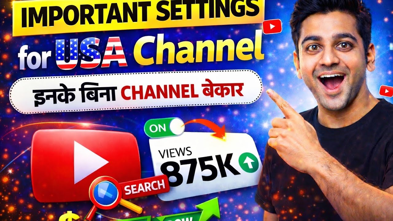 USA Audience Target Karni Hai? Ye Important YouTube Settings MUST ON Honi Chahiye 🇺🇸
