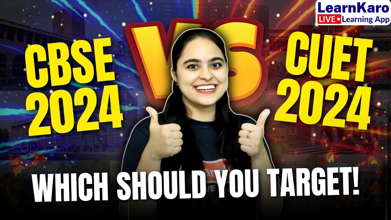 CBSE vs CUET 2024 | Which Should You Target 🎯🎓  #shorts