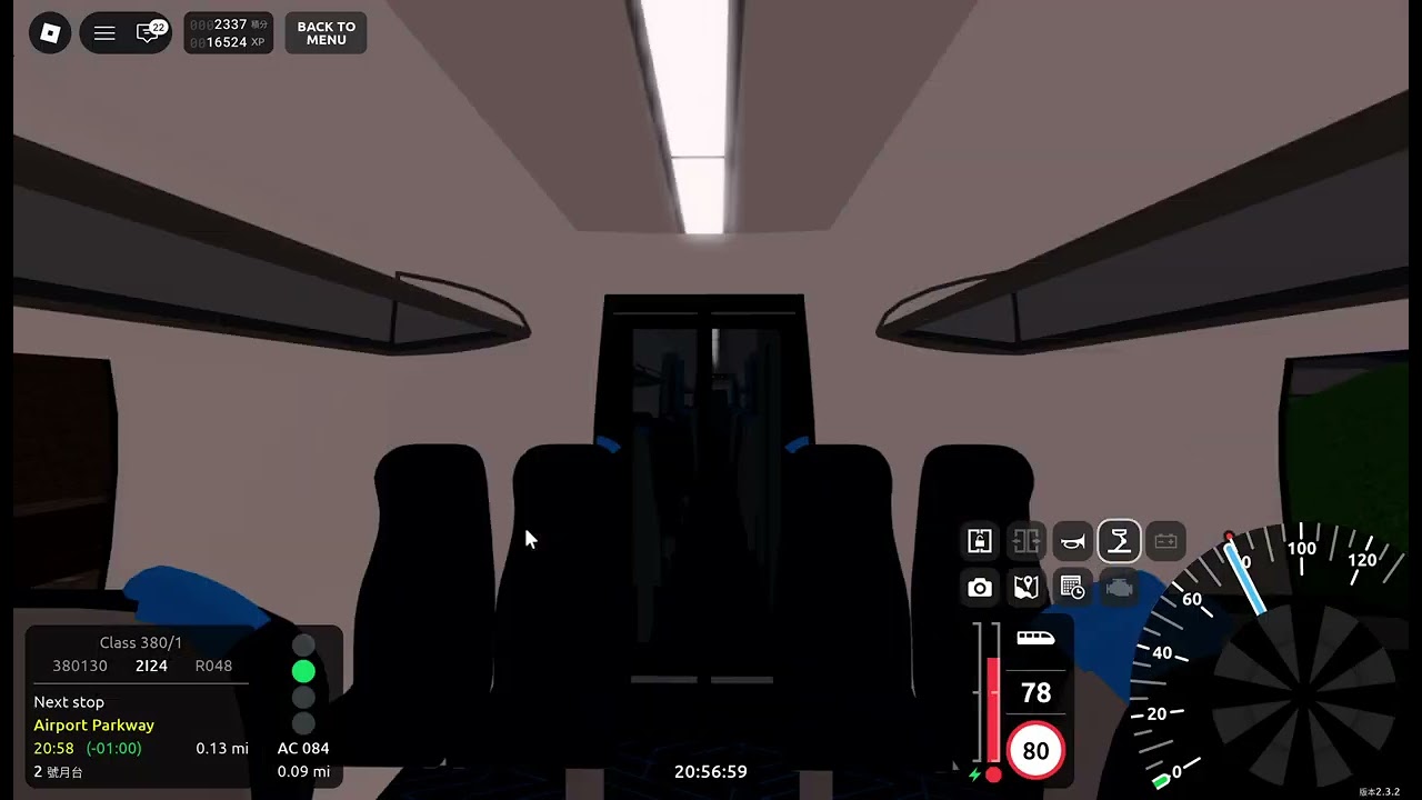 [SCR V2.3.2] Stepford Connect Class 380/1 [Terminal 2 - St Helen Bridge]