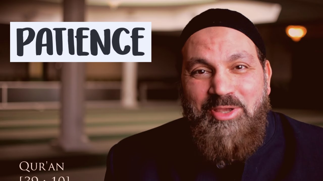 Akhlaq Episode 2: Patience by Sheikh Alaa Elsayed | Bit by Bit