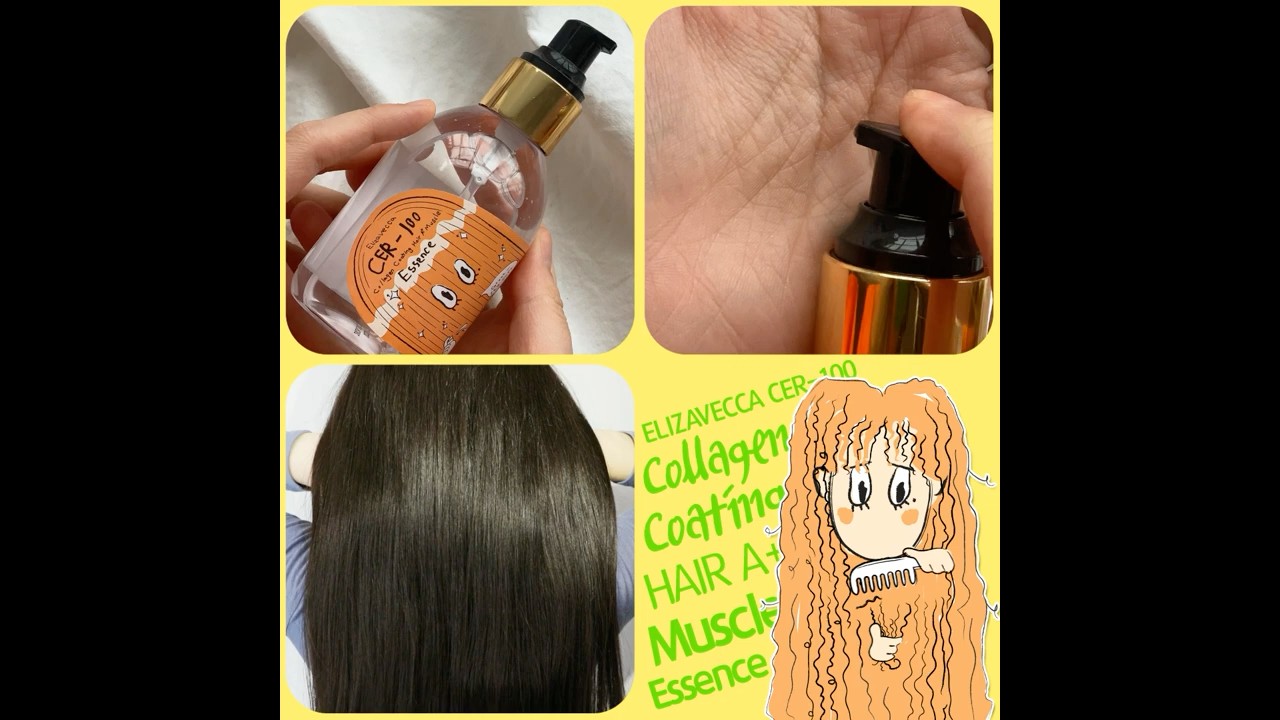 How to use hair essence / korean hair essence / k beauty 2022 #Shorts
