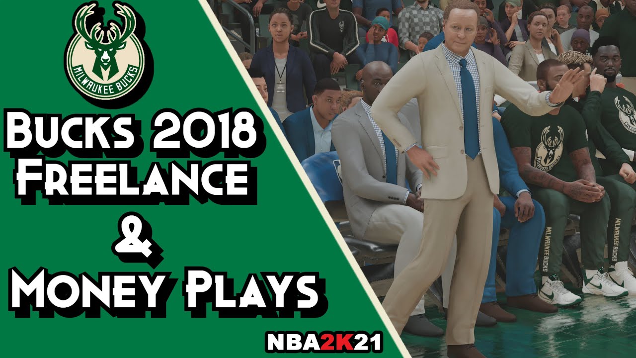 5 Out With Bucks 2018 Freelance & Money Plays Playbook Tutorial For Play Now & MyTeam | NBA 2K21