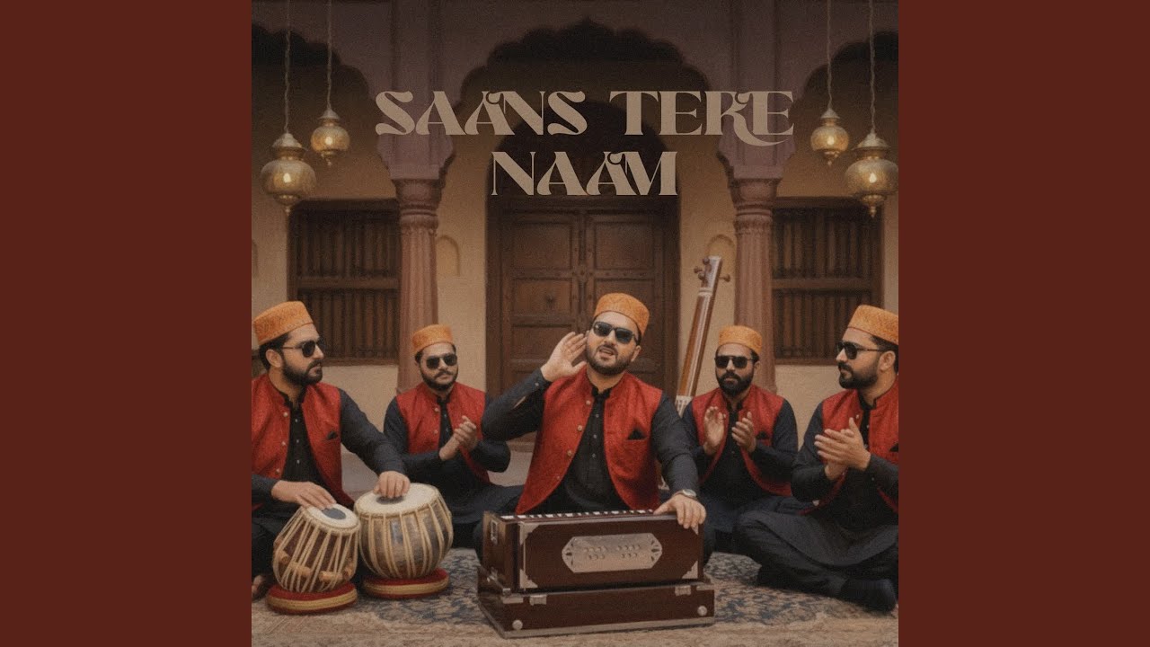 Saans tere naam