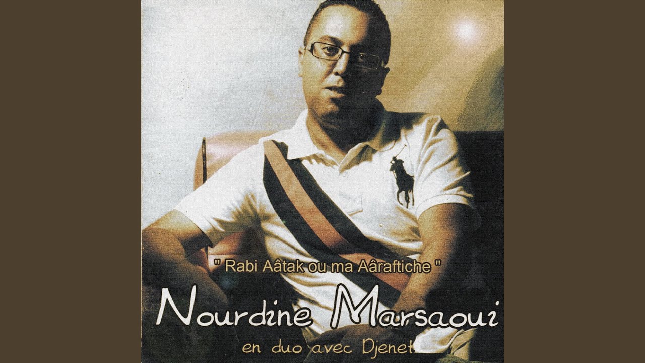 Andek sah tloumeni