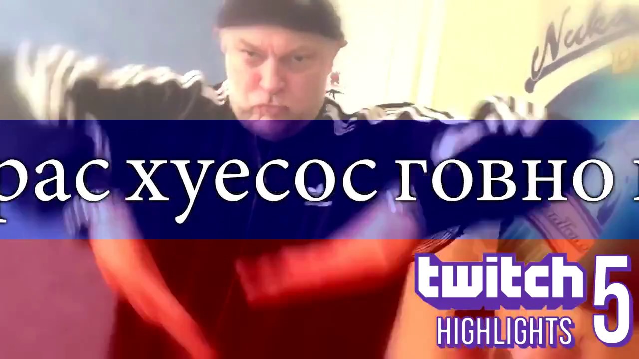 ANOMALY ► RUSSIAN COMPILATION ◄