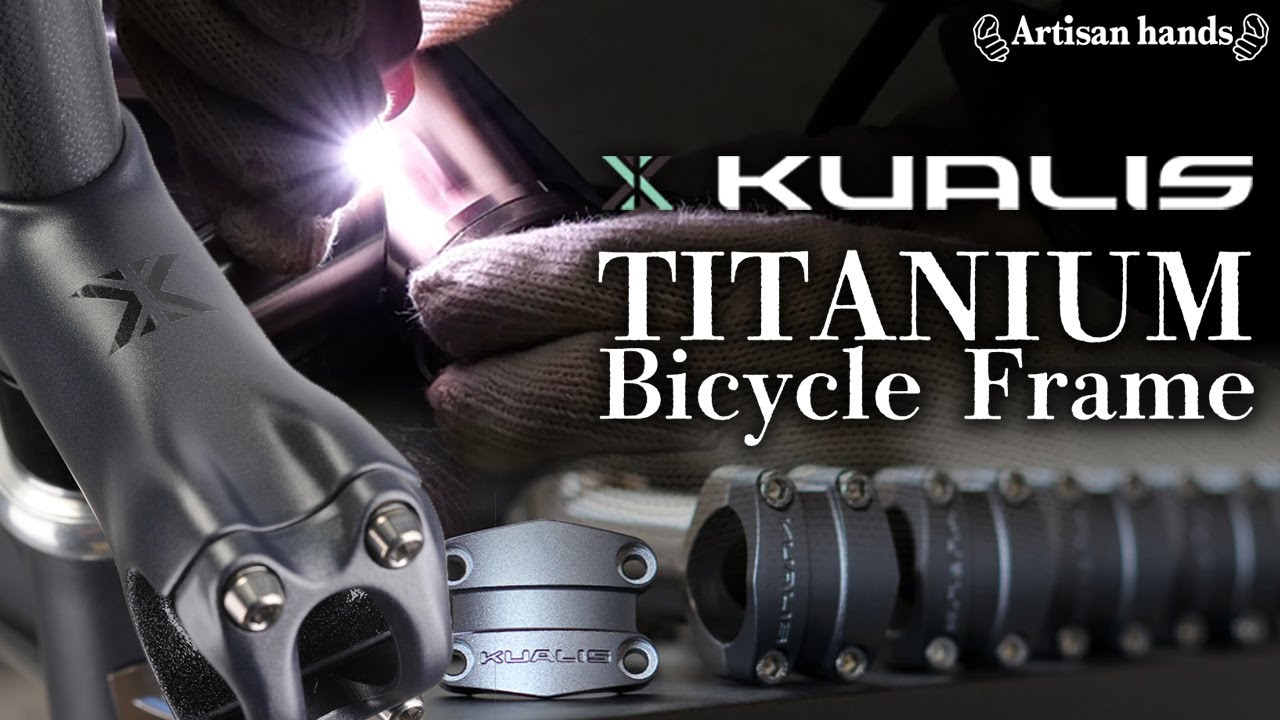 【Kualis Cycles】LEVELからSeven Cyslesへ。2016年日本に戻り現在に至る。繊細で美しい溶接。魔法のようなアノダイズド技術。Yoshi Nishikawaの技術に見惚れる